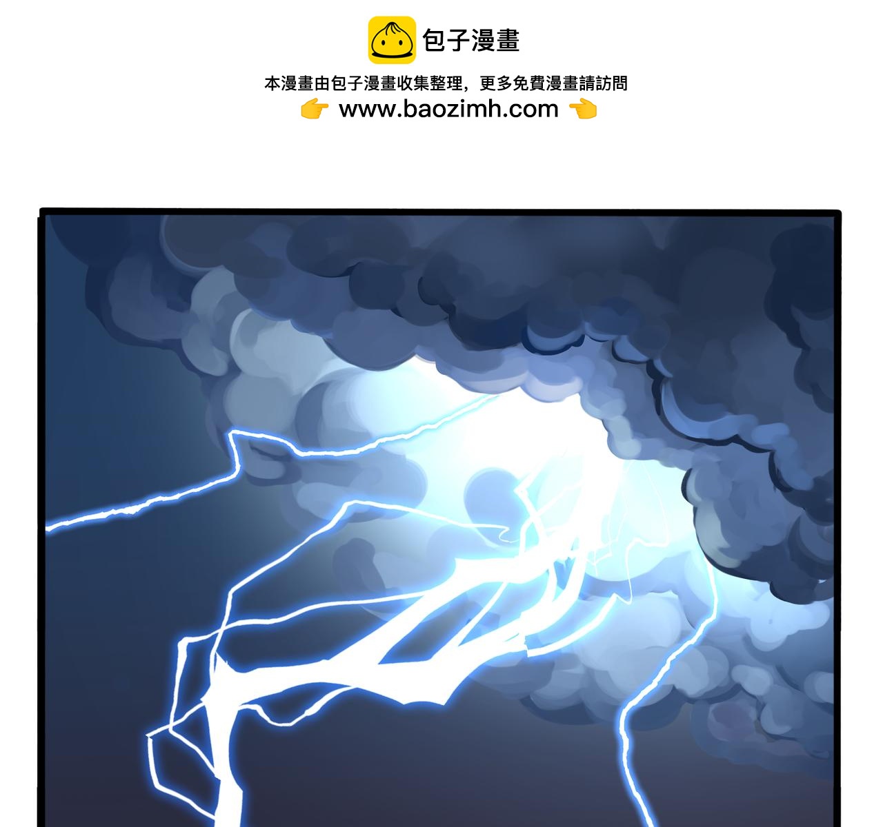 第二季第二话：窗外的人是&hellip;&hellip;(1/2)-第135话