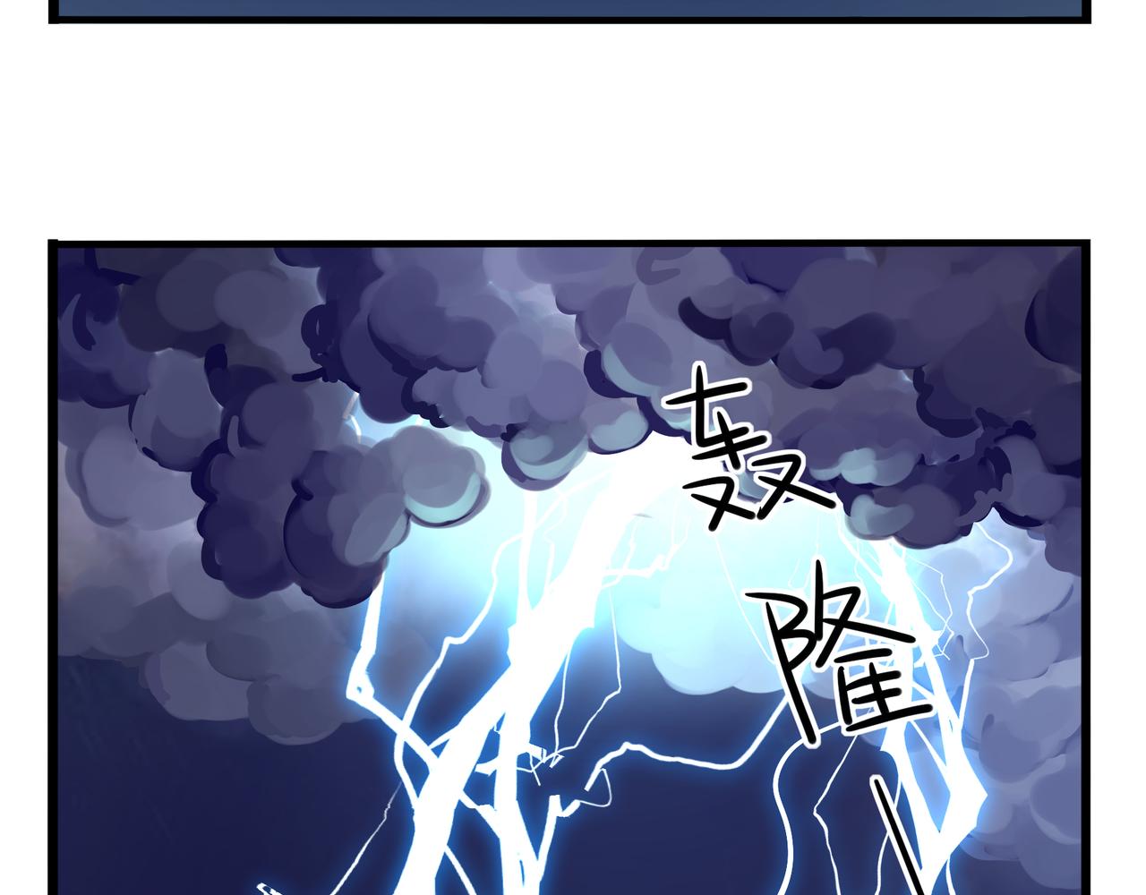 第二季第二话：窗外的人是&hellip;&hellip;(1/2)-第135话