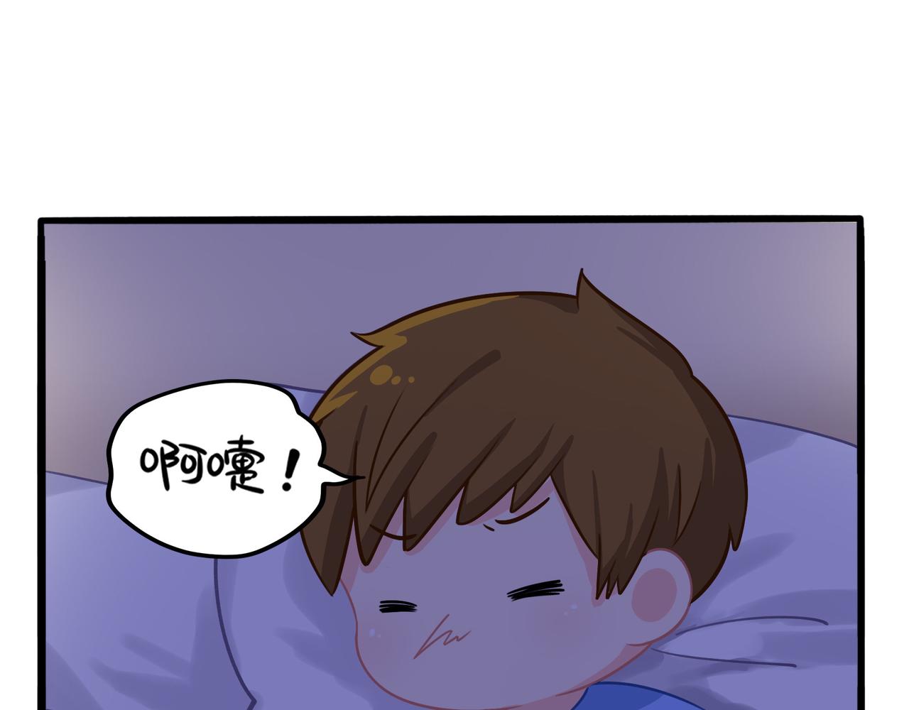 第二季第二话：窗外的人是&hellip;&hellip;(1/2)-第135话