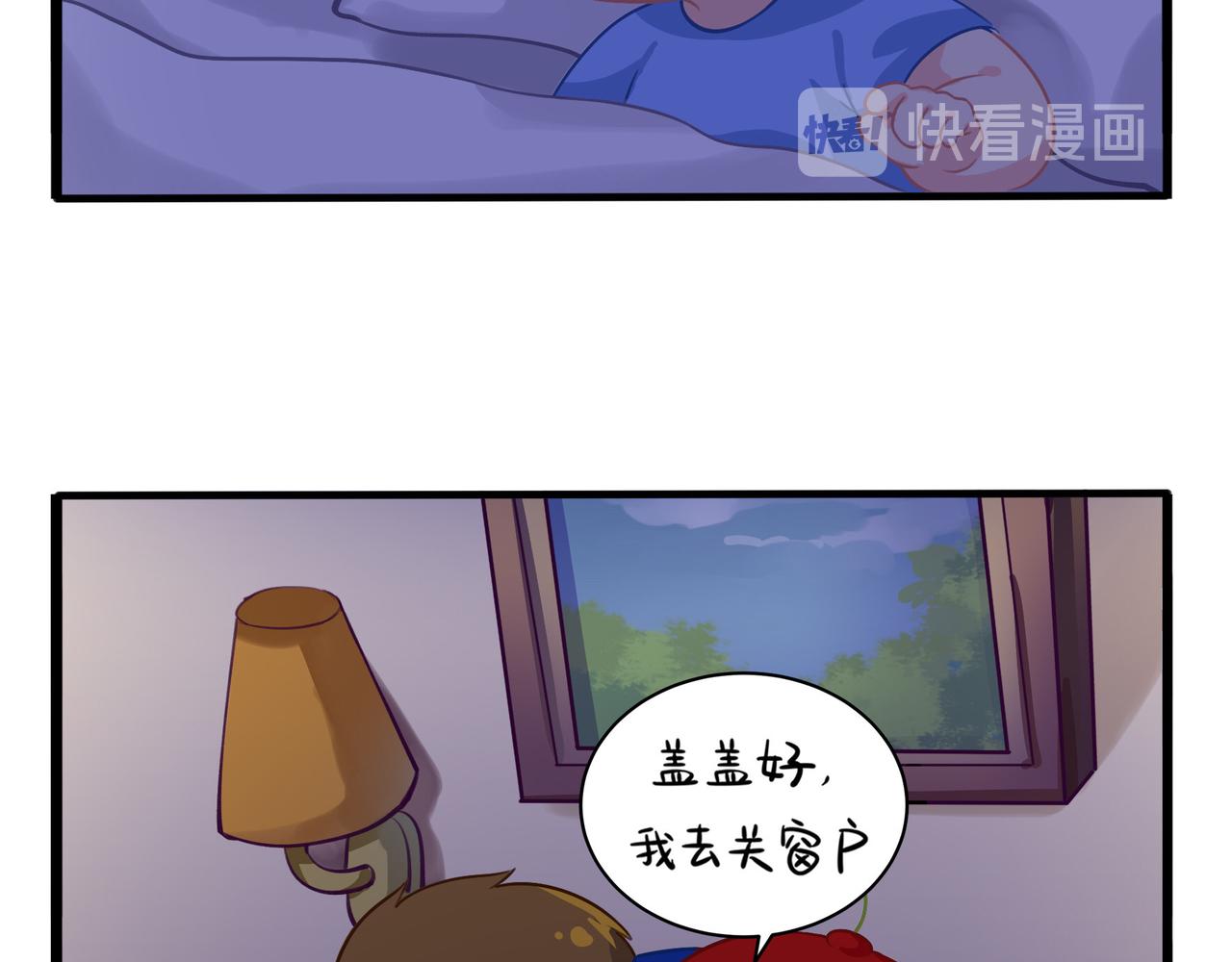 第二季第二话：窗外的人是&hellip;&hellip;(1/2)-第135话