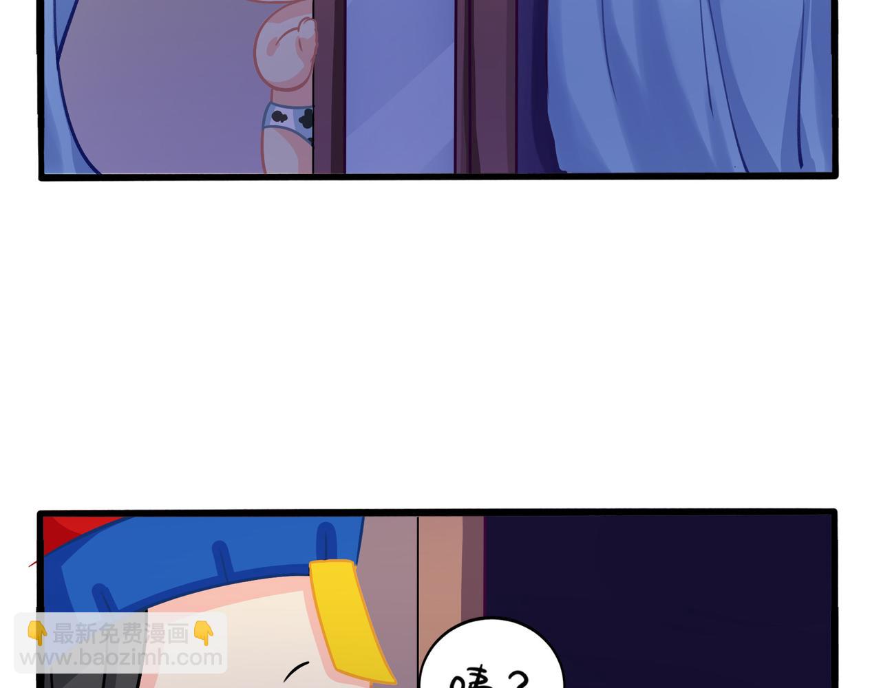 第二季第二话：窗外的人是&hellip;&hellip;(1/2)-第135话