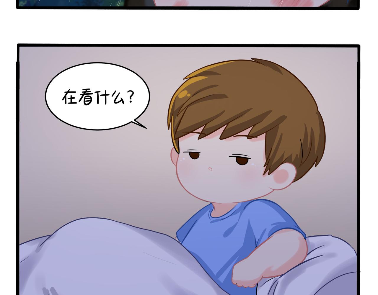 第二季第二话：窗外的人是&hellip;&hellip;(1/2)-第135话
