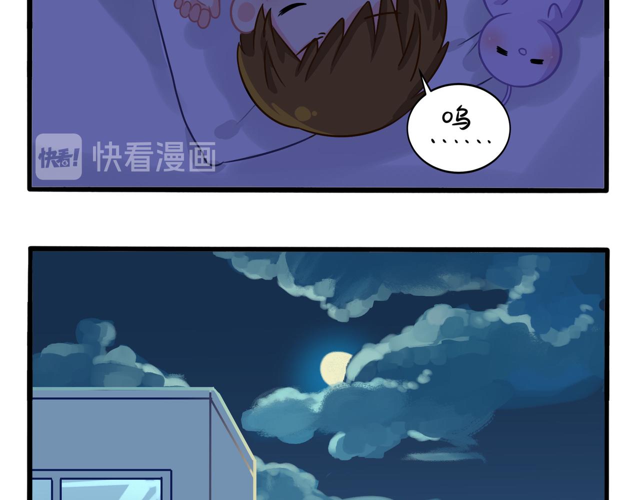 第二季第二话：窗外的人是&hellip;&hellip;(1/2)-第135话