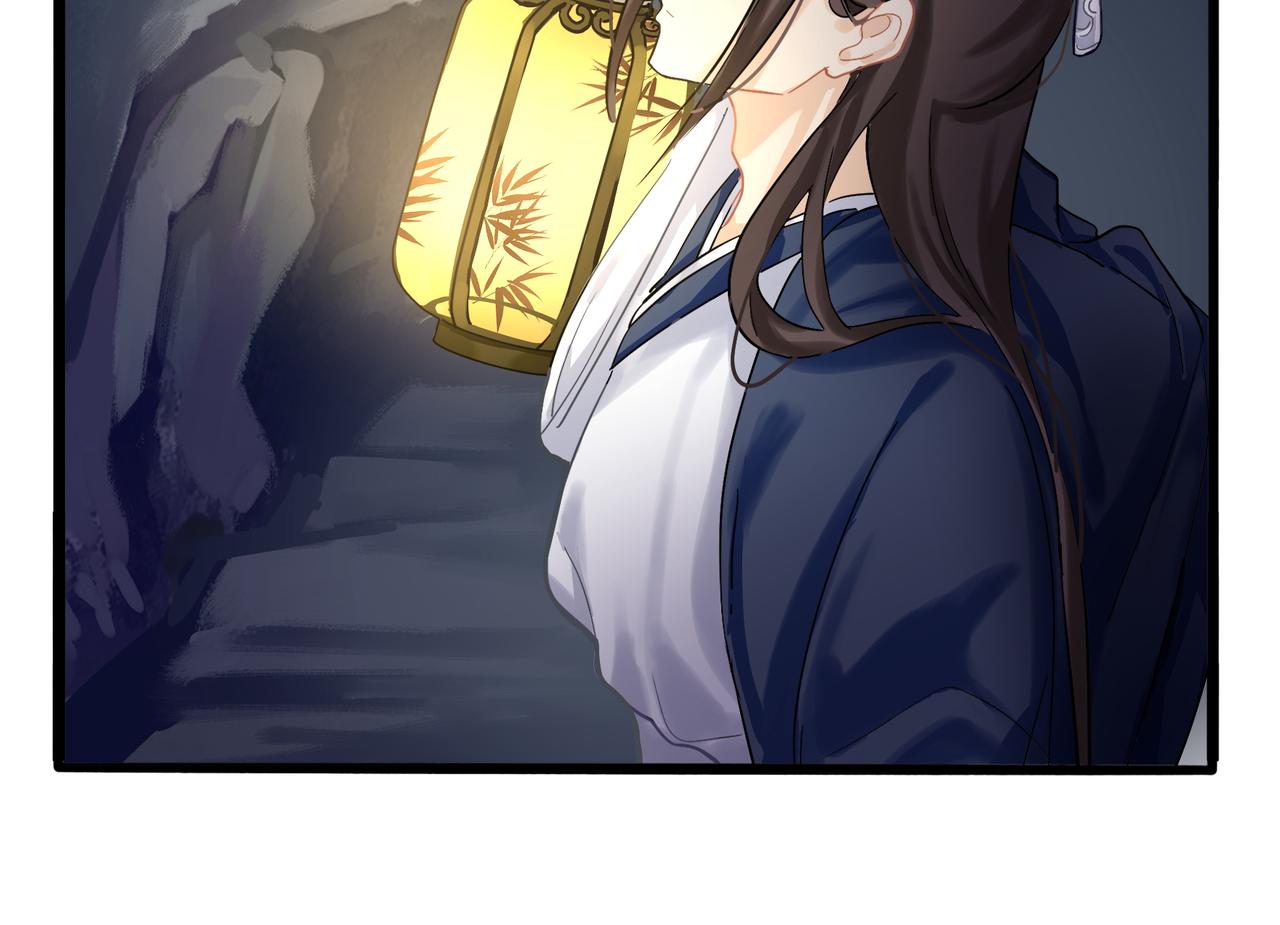第二季第四话：神秘道长出场(1/2)-第137话