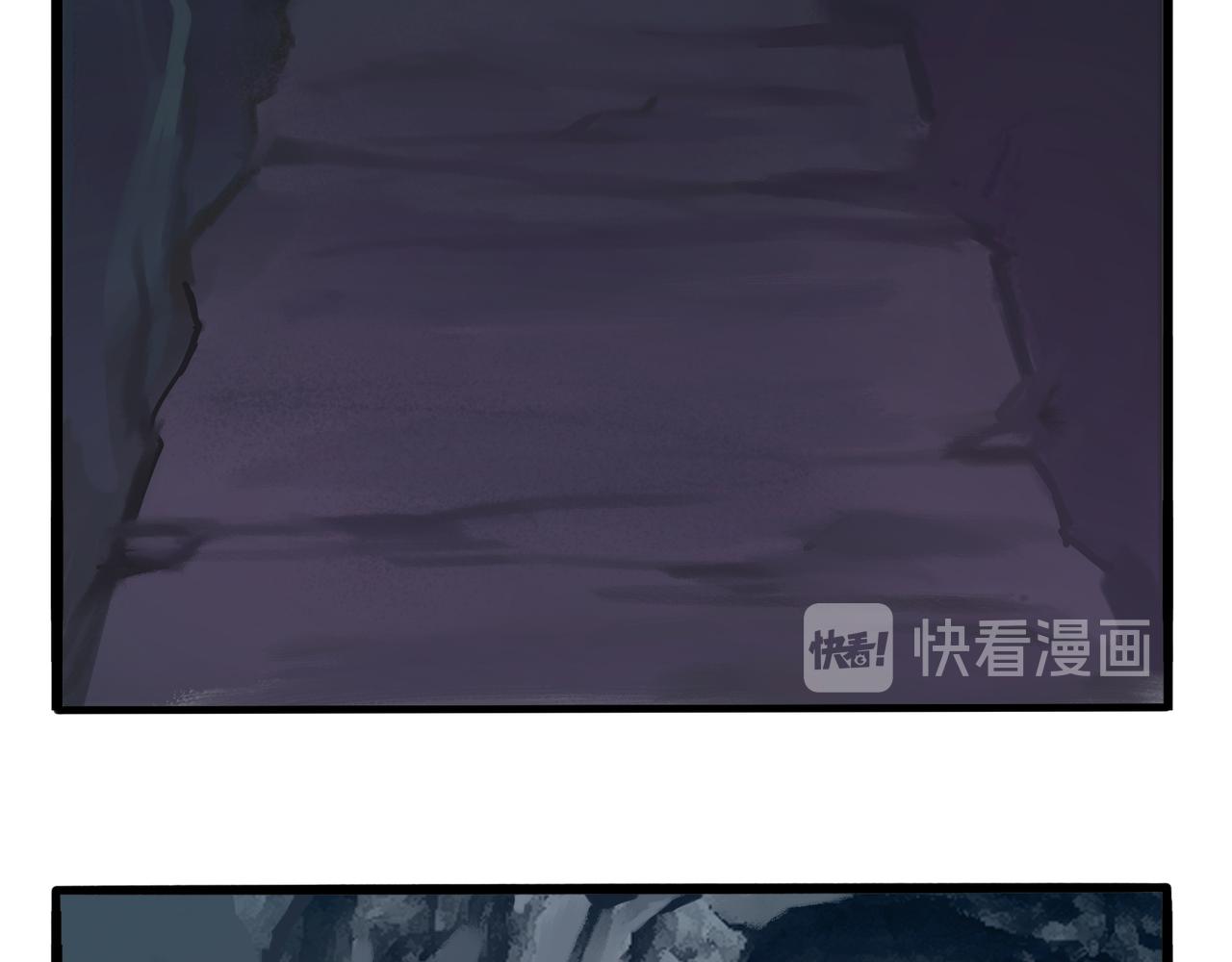 第二季第四话：神秘道长出场(1/2)-第137话