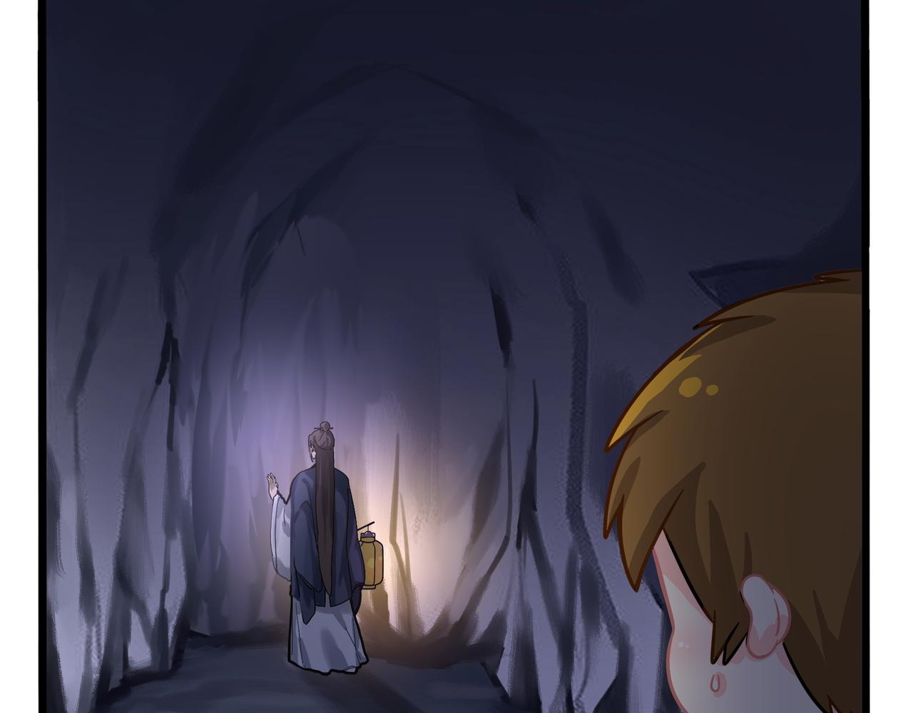 第二季第四话：神秘道长出场(1/2)-第137话