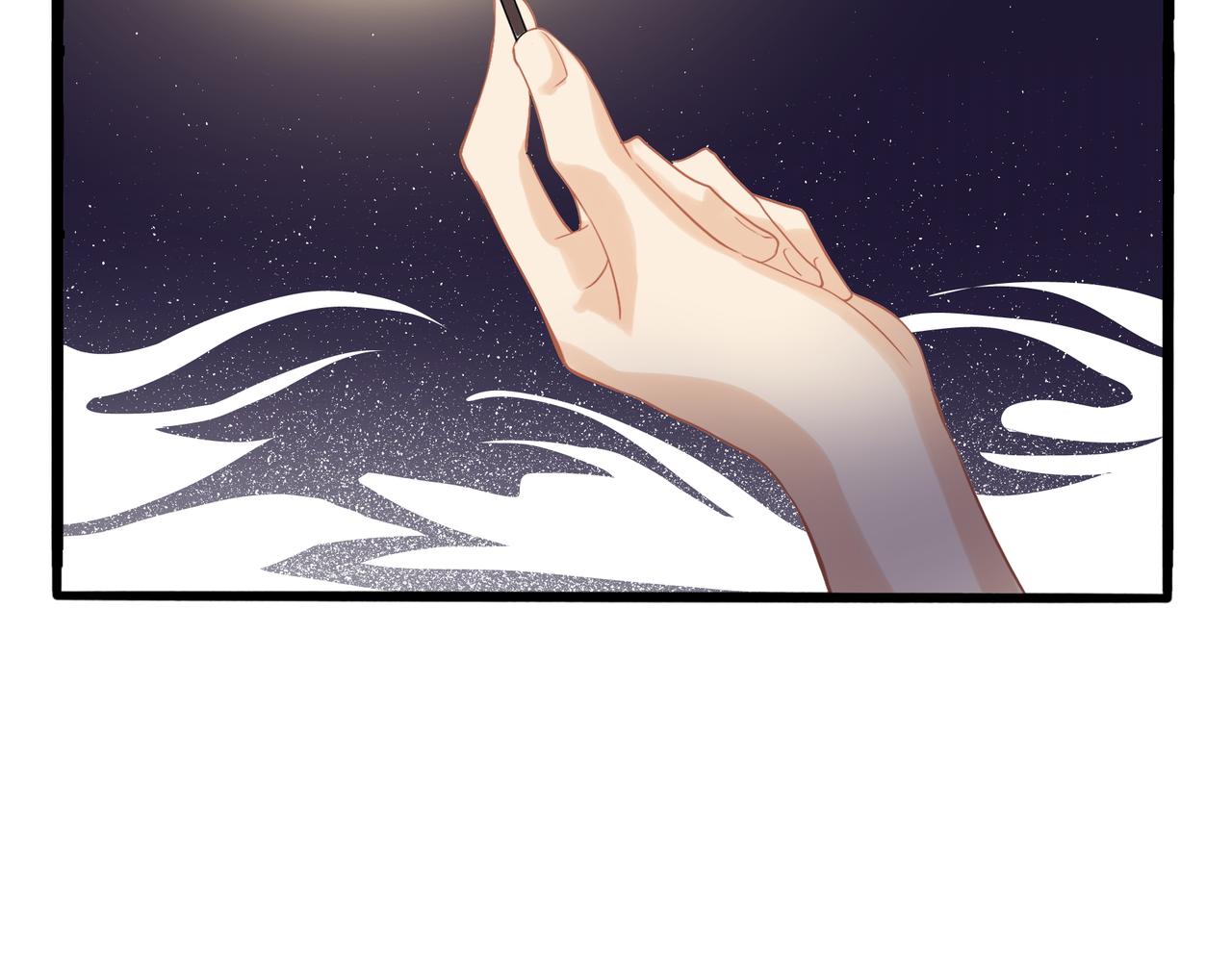 第二季第四话：神秘道长出场(1/2)-第137话