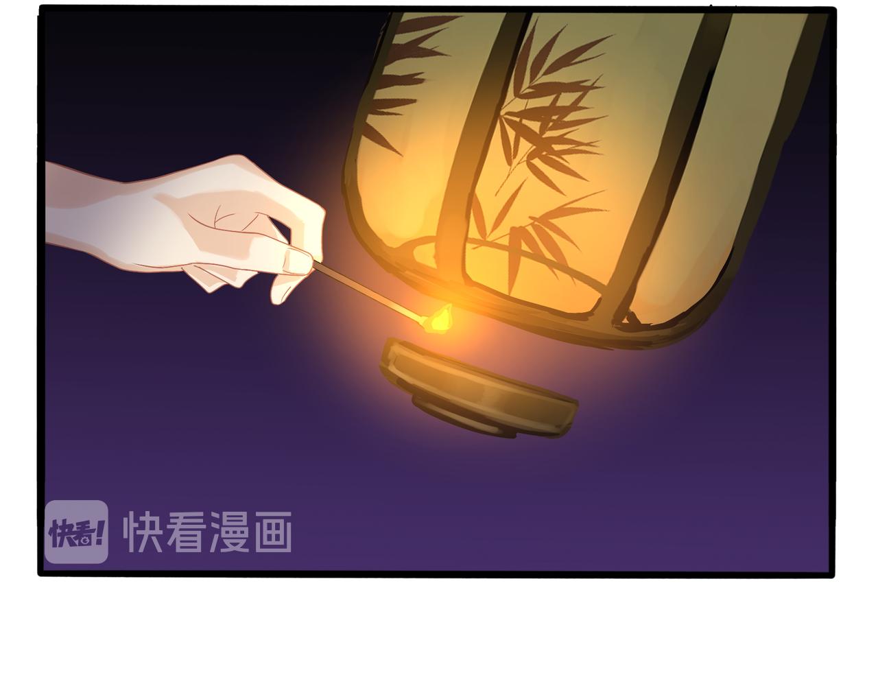 第二季第四话：神秘道长出场(1/2)-第137话
