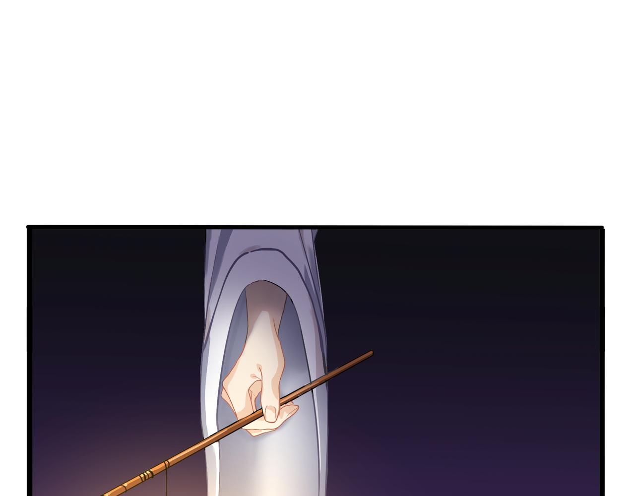 第二季第四话：神秘道长出场(1/2)-第137话