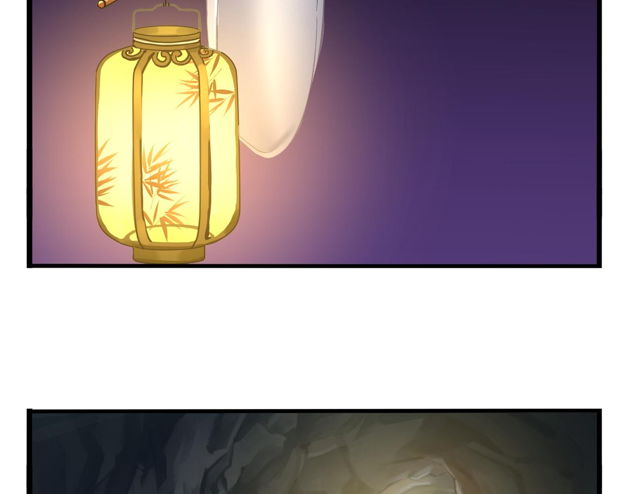 第二季第四话：神秘道长出场(1/2)-第137话