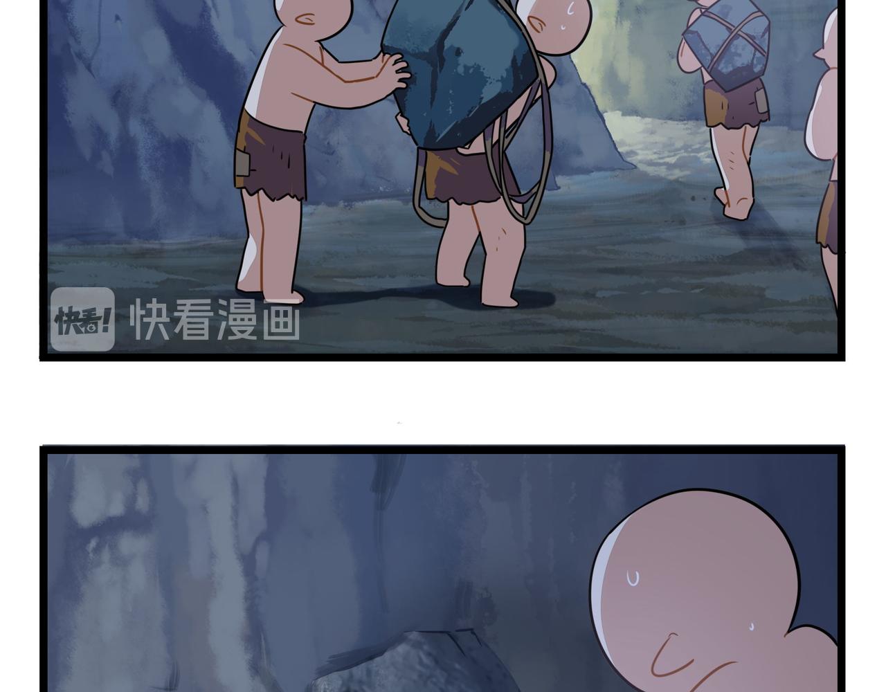 第二季第六话：帽子里封印的元魂(1/2)-第139话