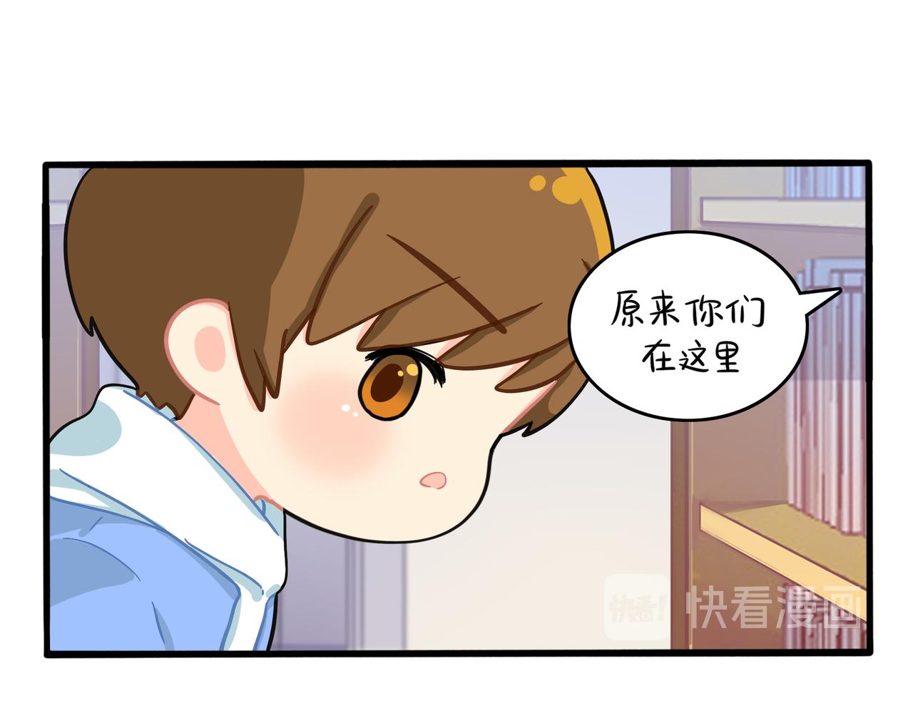 第二季第六话：帽子里封印的元魂(1/2)-第139话