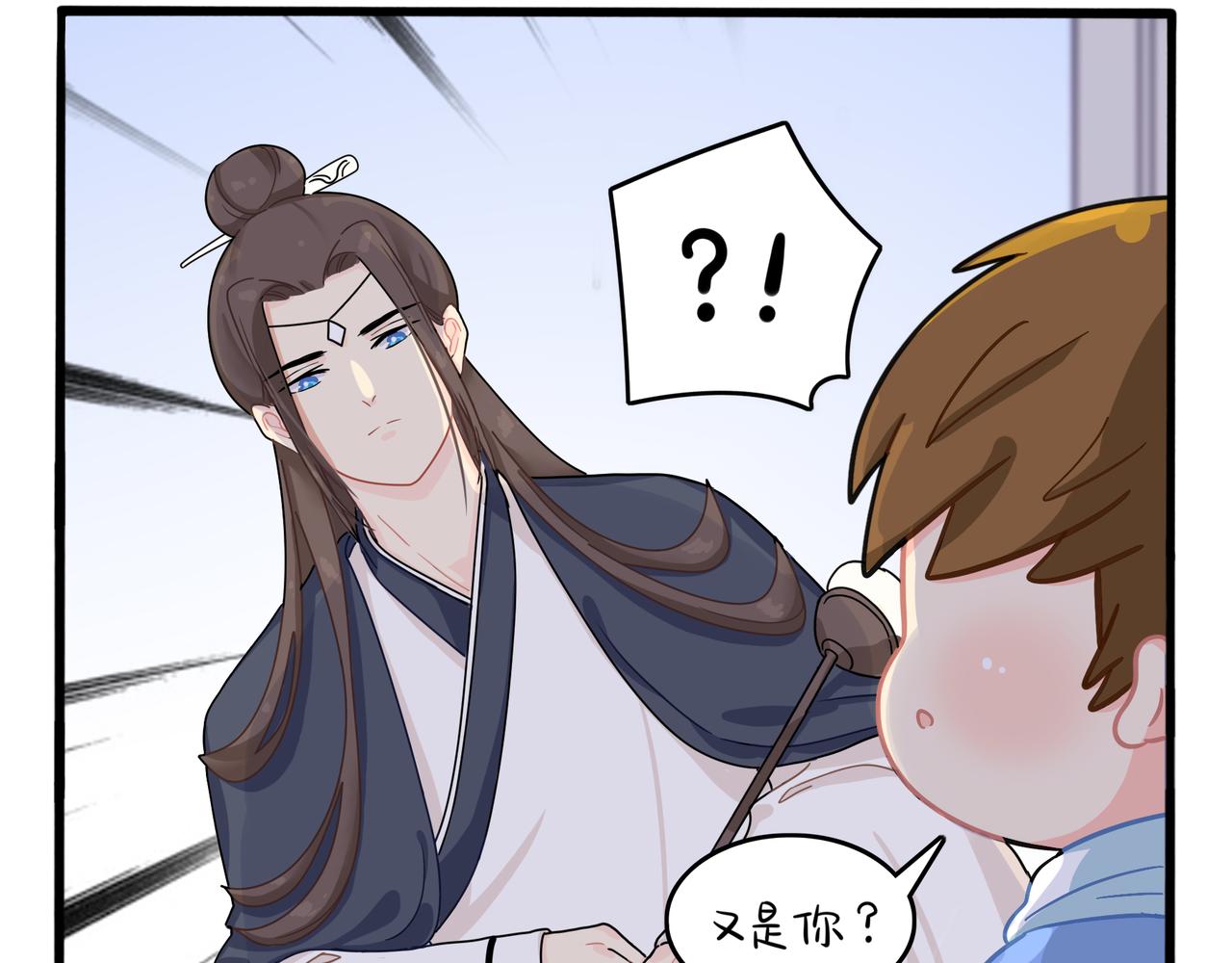 第二季第六话：帽子里封印的元魂(1/2)-第139话