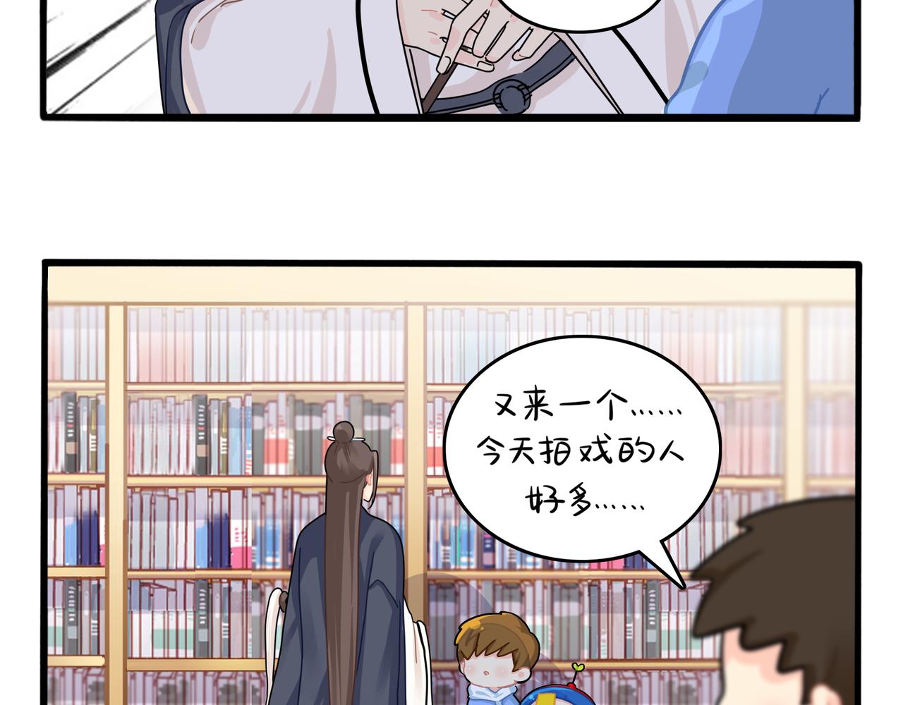 第二季第六话：帽子里封印的元魂(1/2)-第139话
