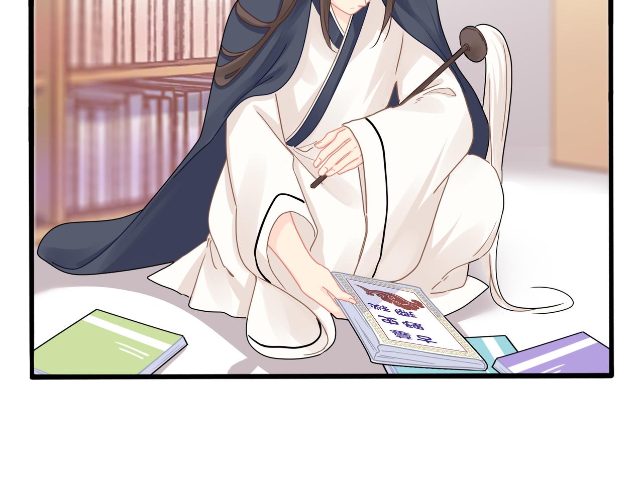 第二季第六话：帽子里封印的元魂(1/2)-第139话