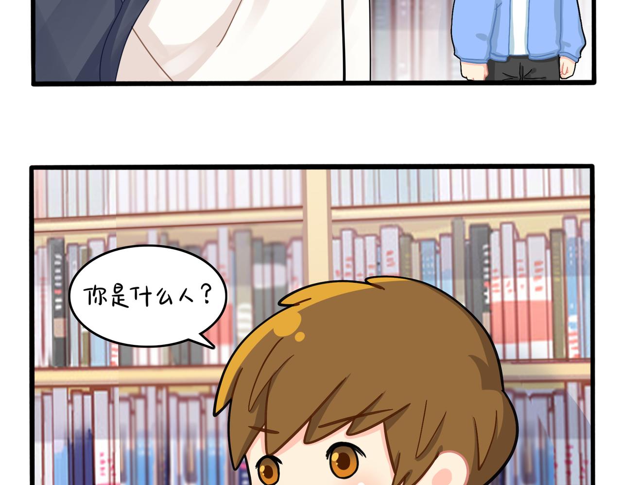 第二季第六话：帽子里封印的元魂(1/2)-第139话