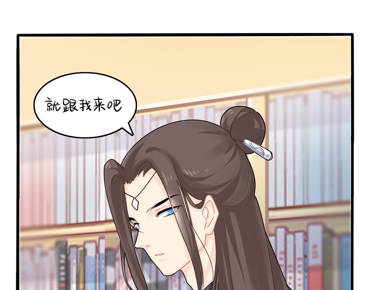 第二季第六话：帽子里封印的元魂(1/2)-第139话