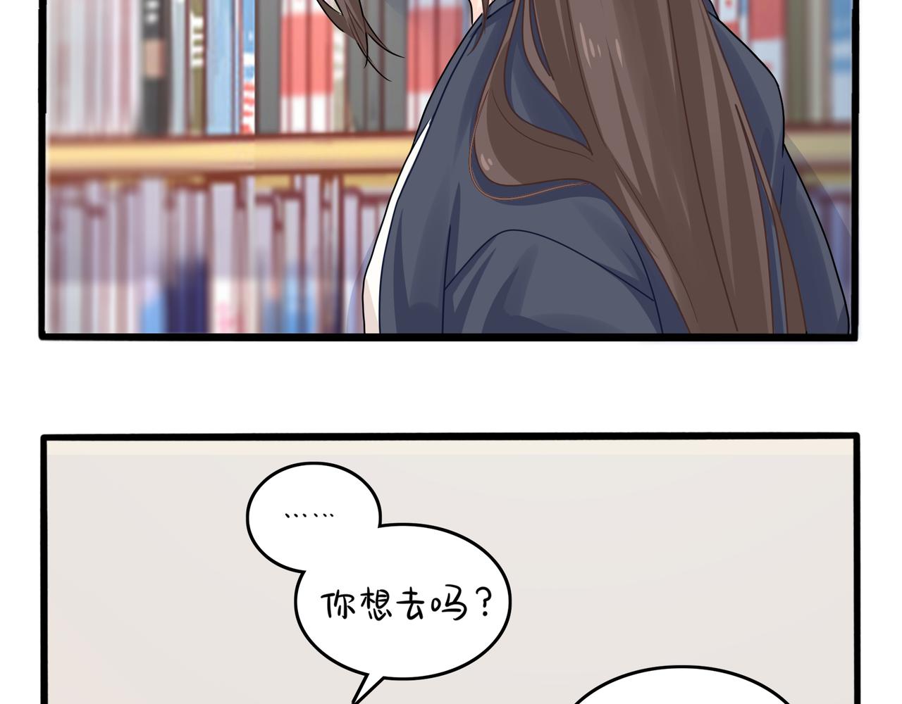 第二季第六话：帽子里封印的元魂(1/2)-第139话