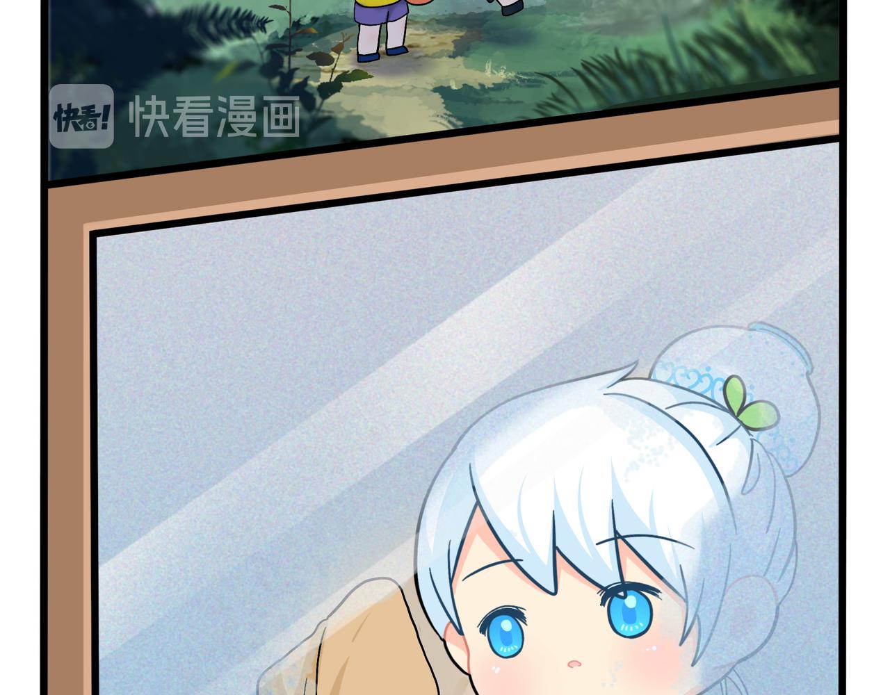 第二季第八话：事情越来越复杂了(1/2)-第141话