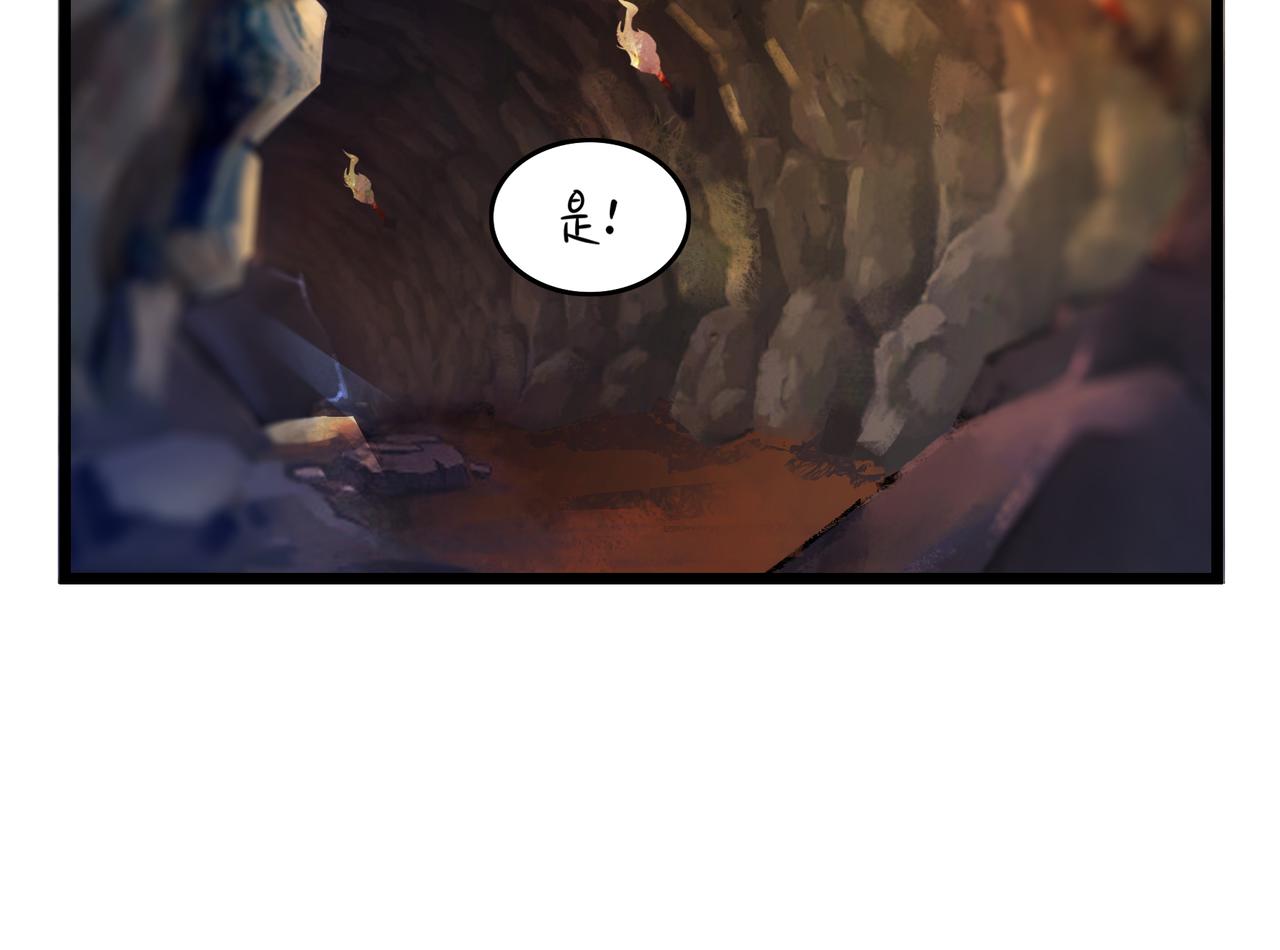 第二季第八话：事情越来越复杂了(1/2)-第141话