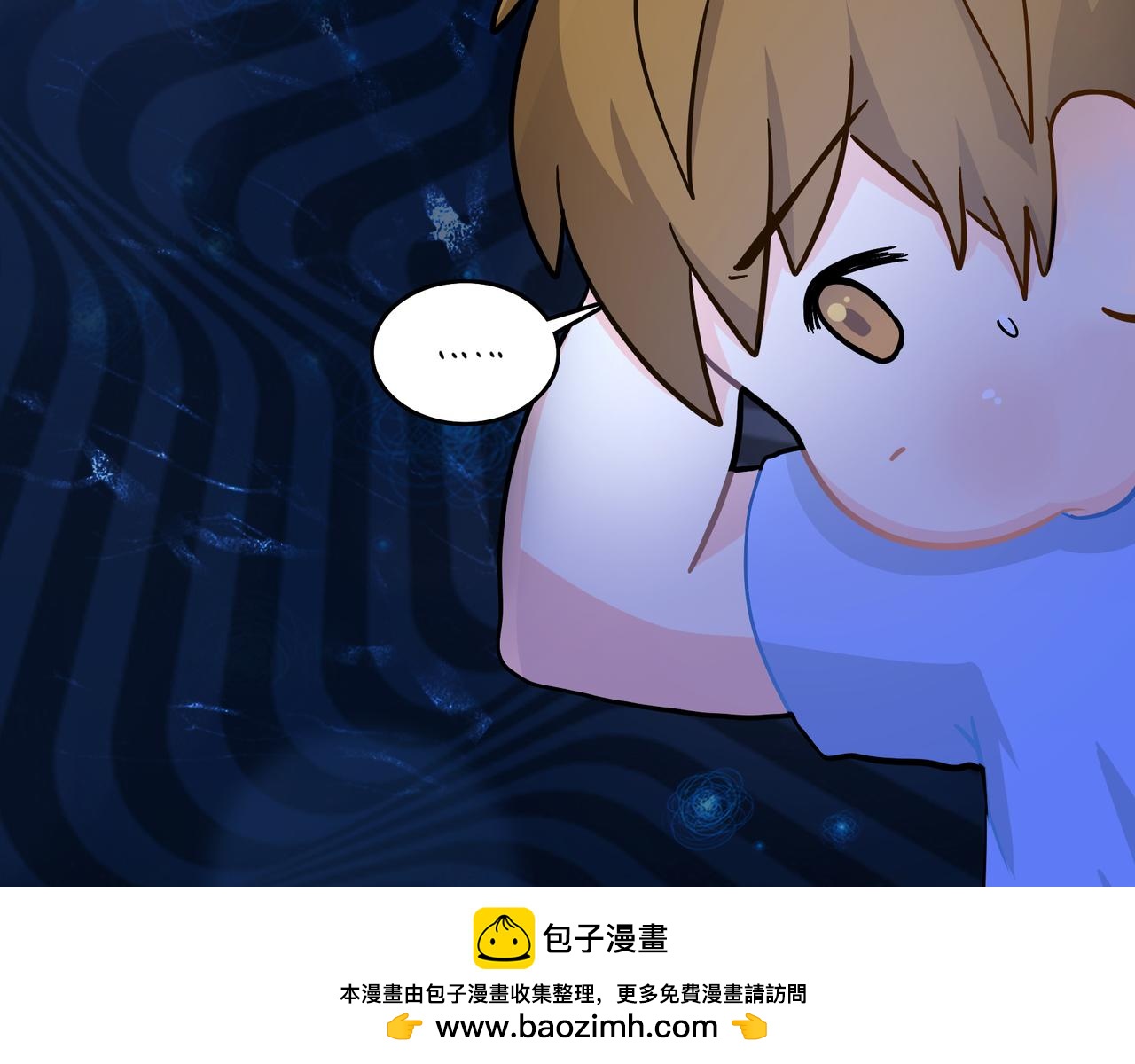 第二季第八话：事情越来越复杂了(1/2)-第141话