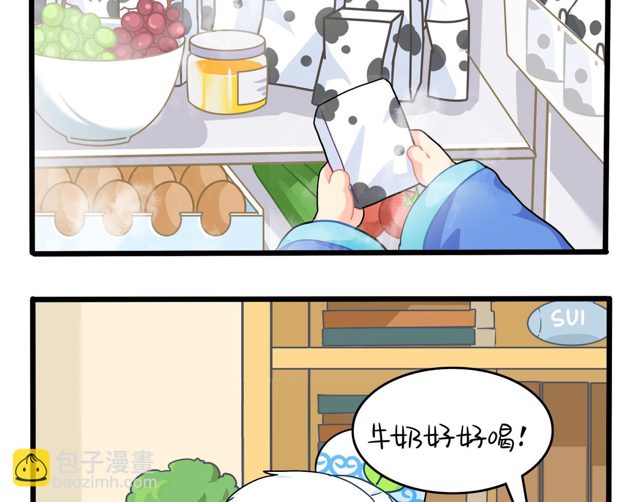 第二季第十话：久别重逢(1/2)-第143话