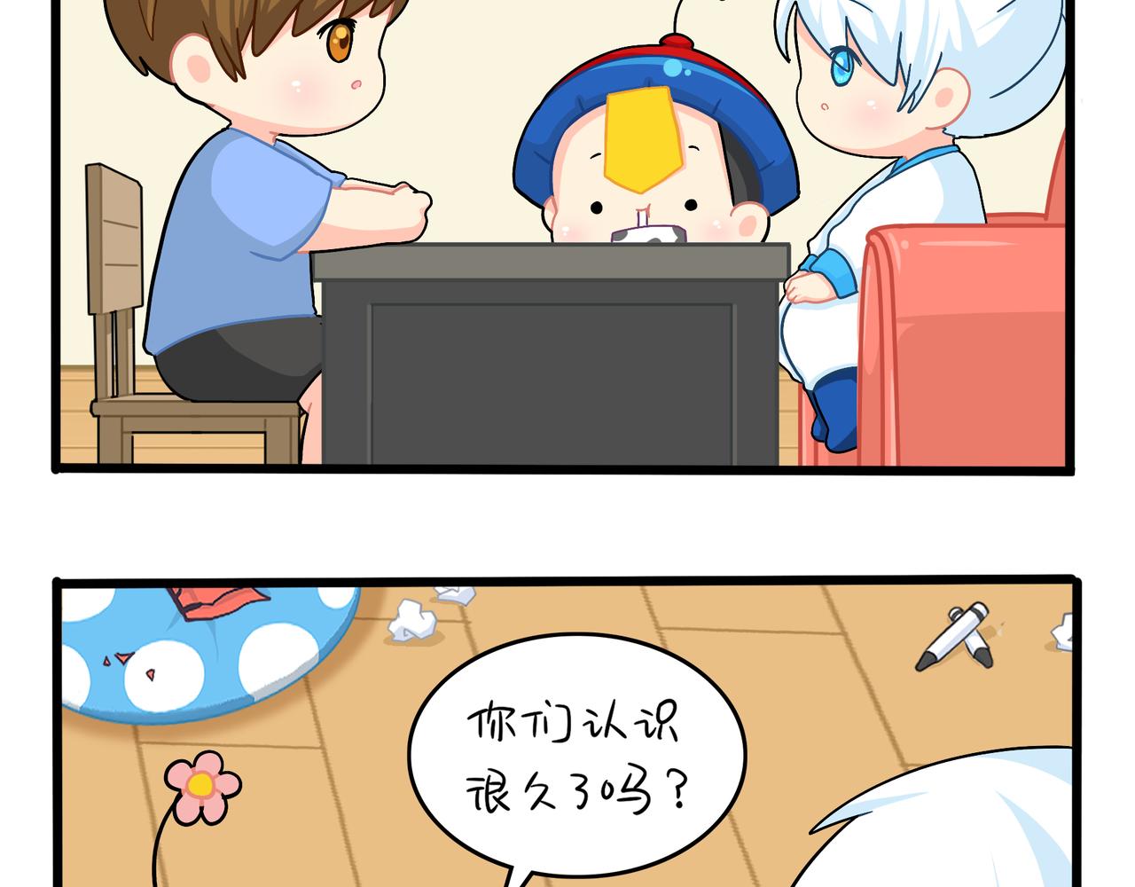 第二季第十话：久别重逢(1/2)-第143话