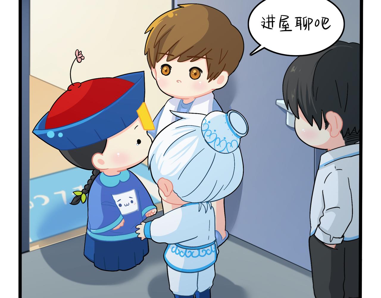 第二季第十话：久别重逢(1/2)-第143话