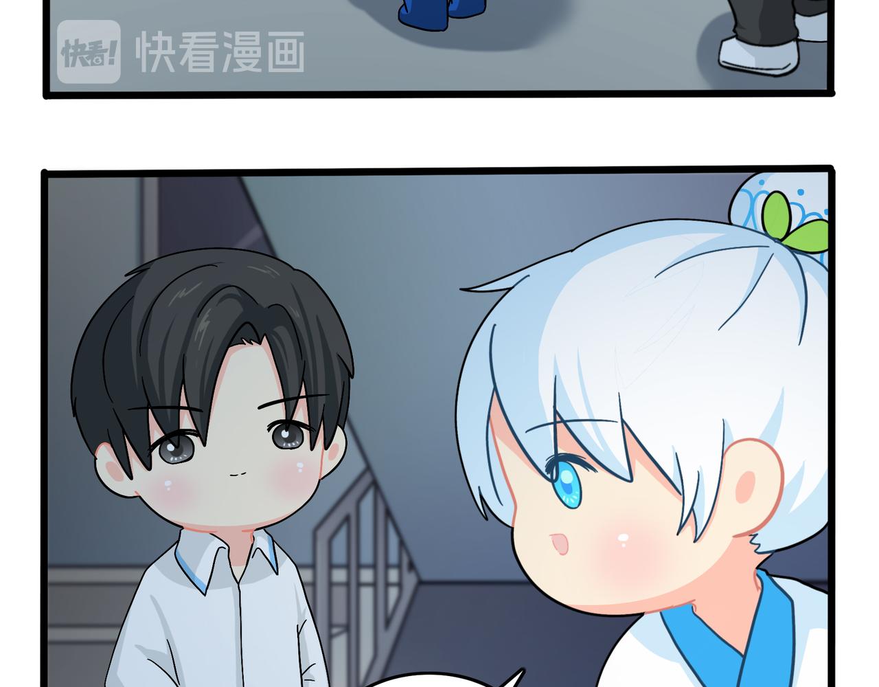 第二季第十话：久别重逢(1/2)-第143话