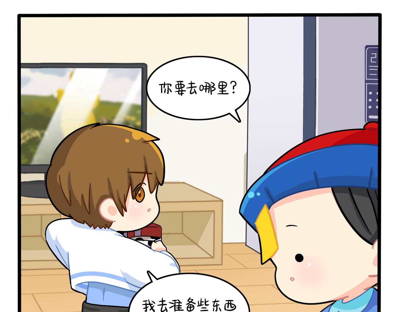 第二季第十二话：帽子被摘了！？(1/2)-第145话