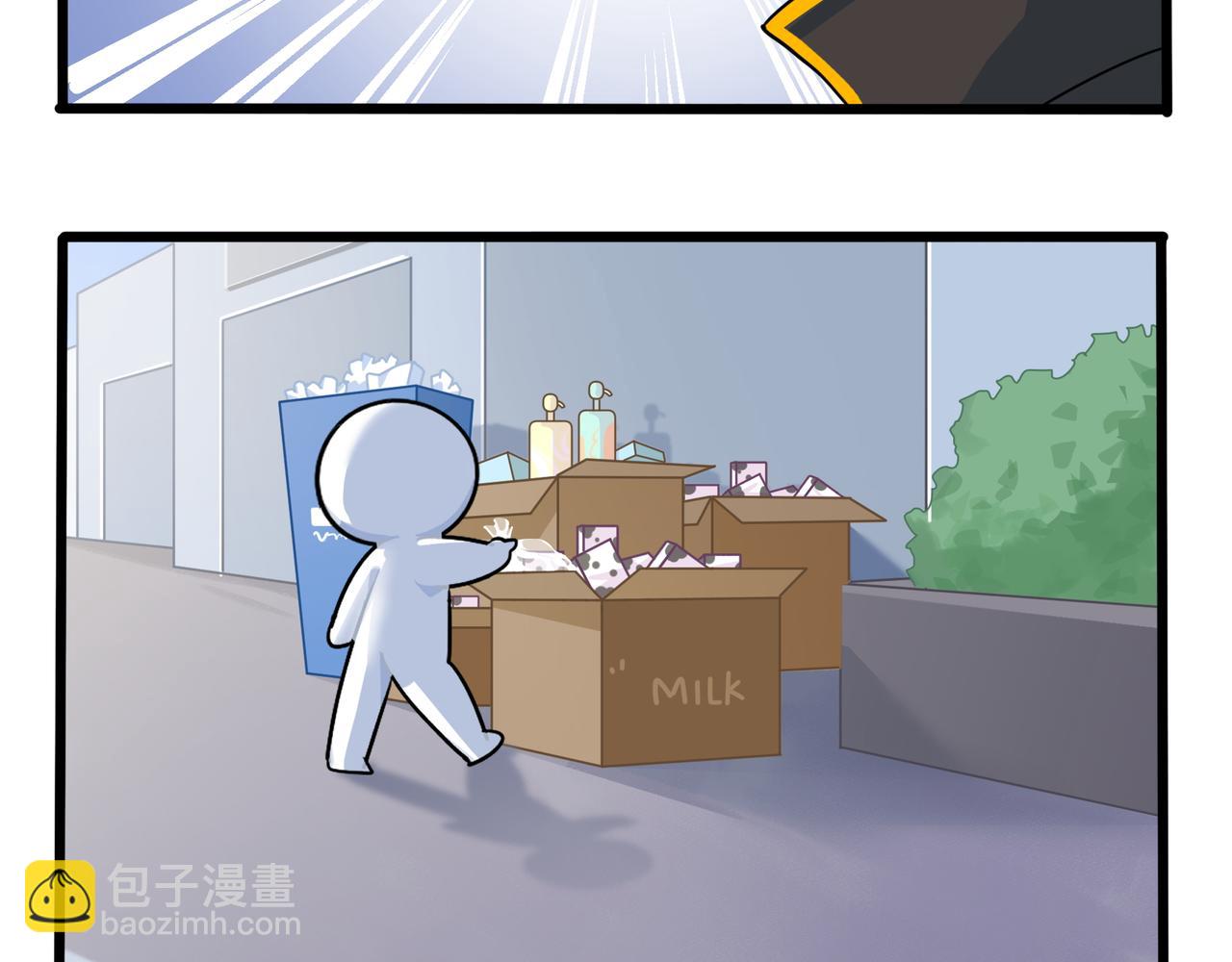 第二季第十二话：帽子被摘了！？(1/2)-第145话