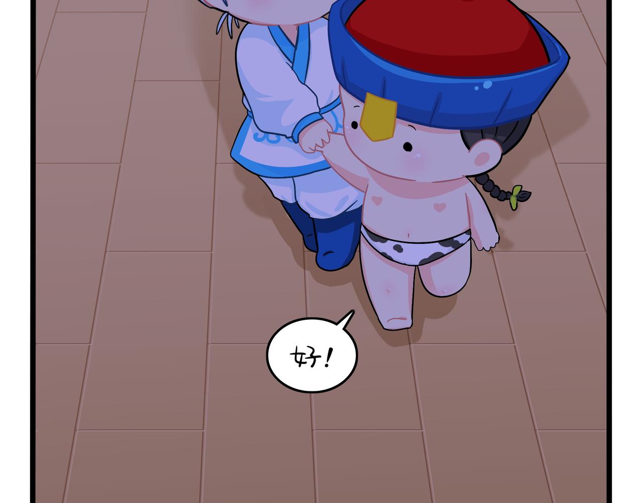 第二季第十二话：帽子被摘了！？(1/2)-第145话