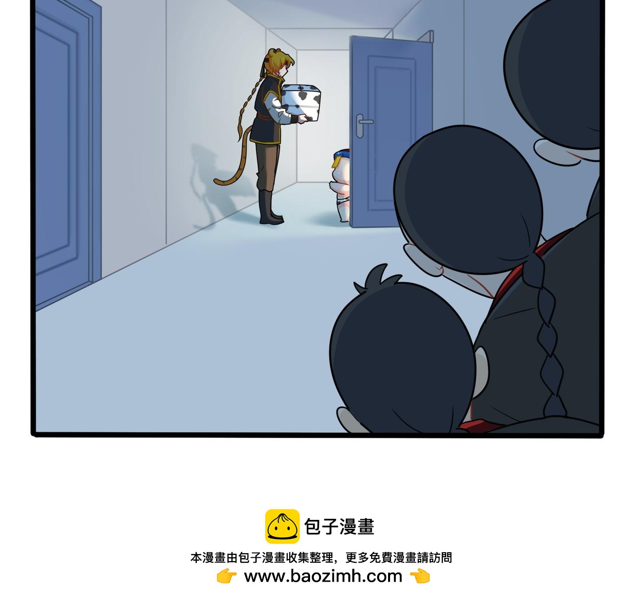第二季第十二话：帽子被摘了！？(1/2)-第145话