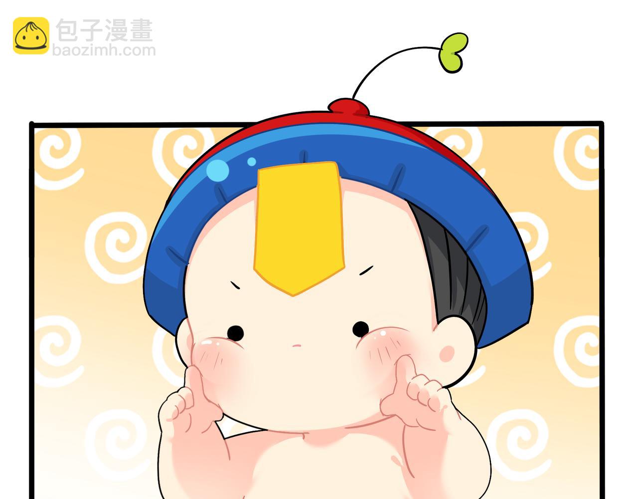 第二季第十四话：他们的关系是&hellip;-第147话