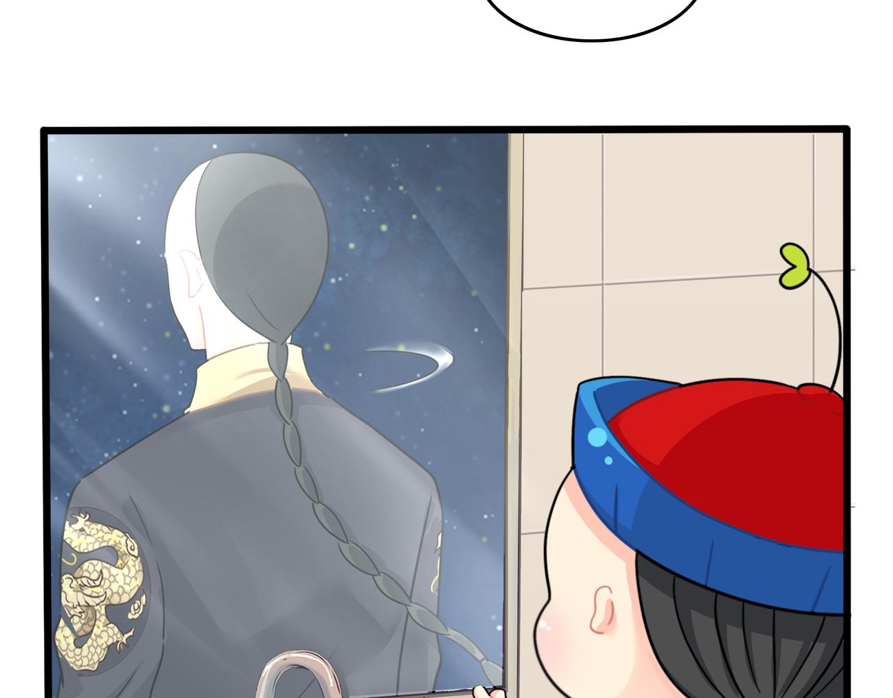 第二季第十四话：他们的关系是&hellip;-第147话