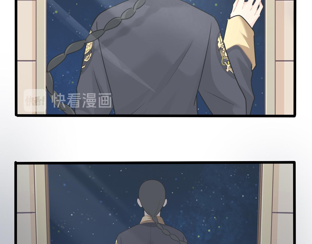 第二季第十四话：他们的关系是&hellip;-第147话