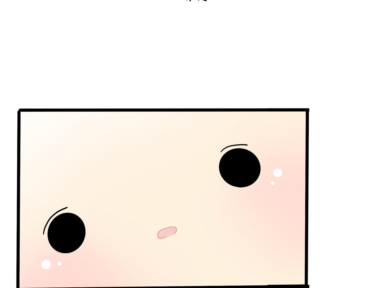 第二季第十四话：他们的关系是&hellip;-第147话