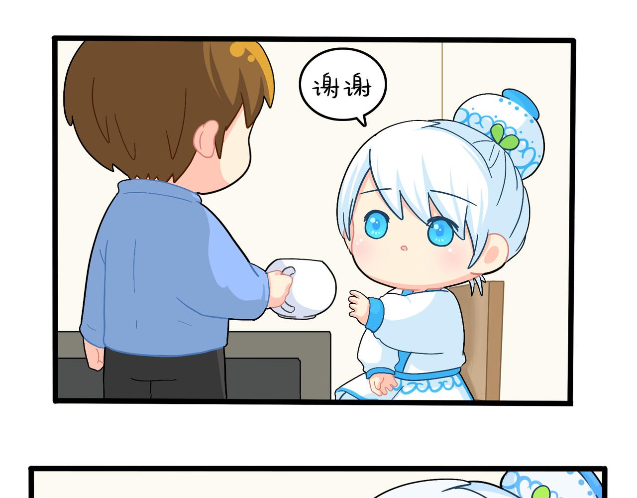 第二季第十八话：青花瓷不见了？(1/2)-第151话
