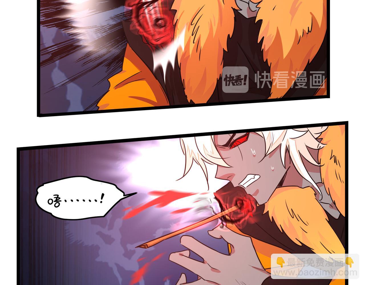第二季最终话：魔王竟然是&hellip;&hellip;？(1/2)-第153话