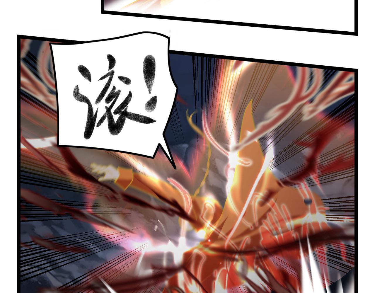 第二季最终话：魔王竟然是&hellip;&hellip;？(1/2)-第153话