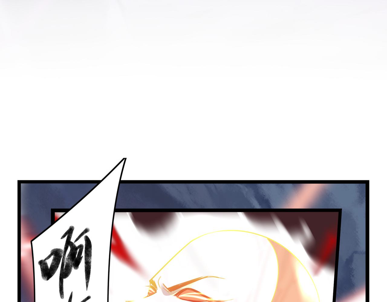 第二季最终话：魔王竟然是&hellip;&hellip;？(1/2)-第153话