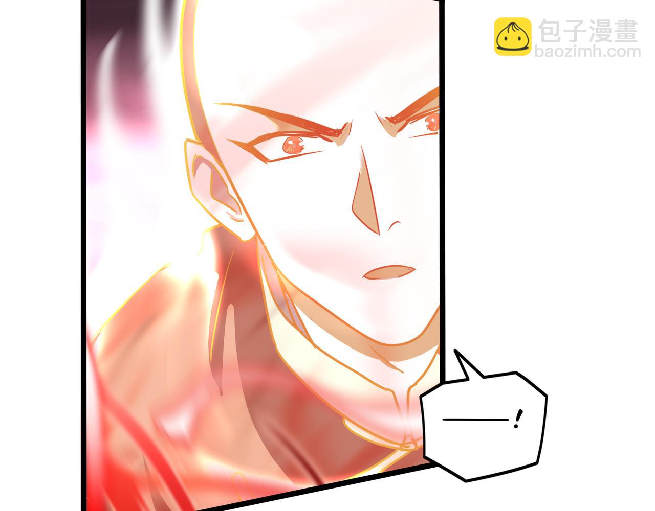 第二季最终话：魔王竟然是&hellip;&hellip;？(1/2)-第153话