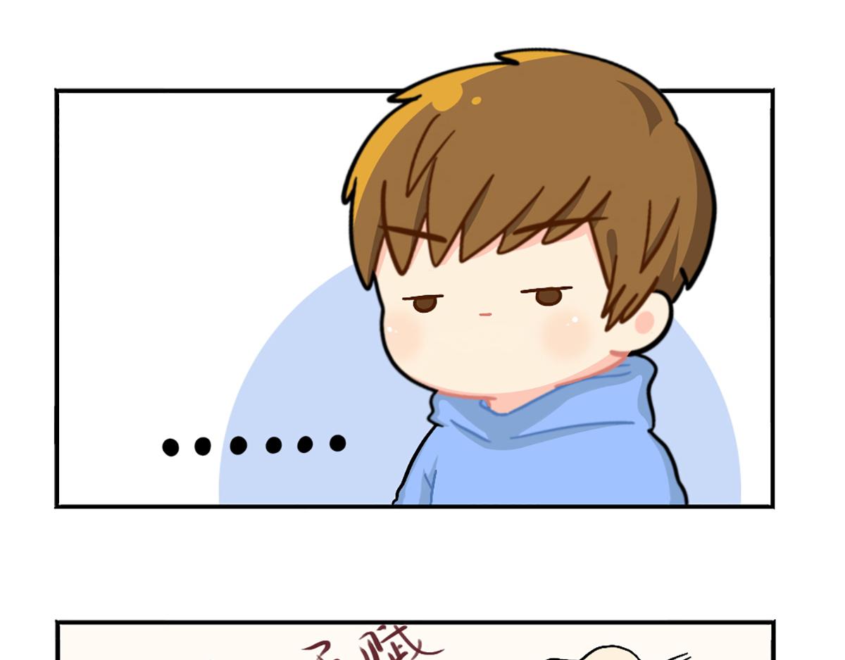 番外：小姜丝的天赋-第155话