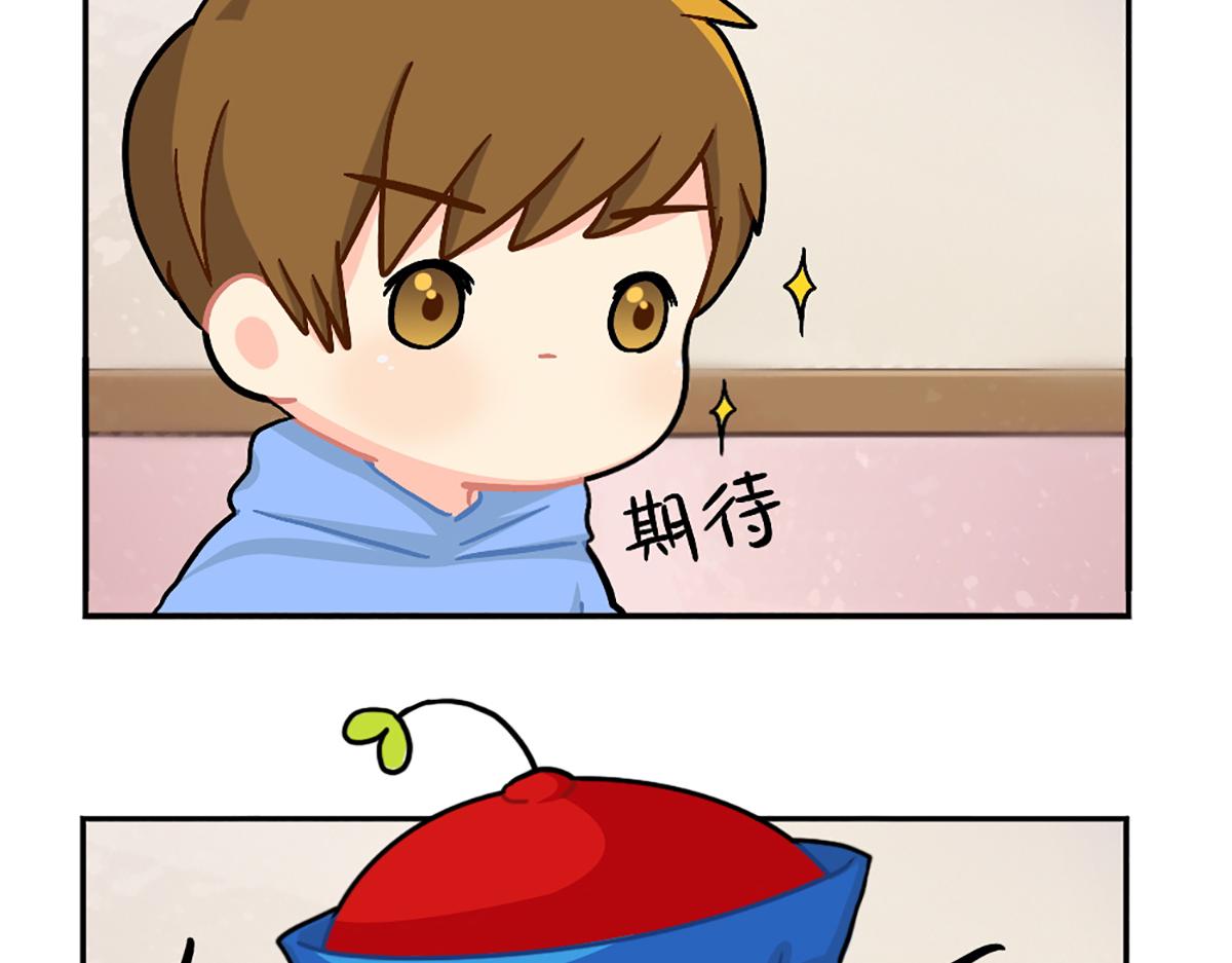 番外：小姜丝的天赋-第155话