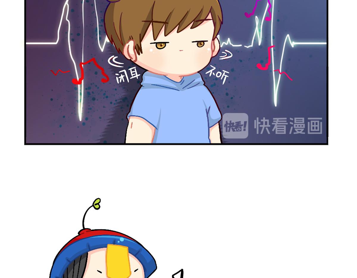 番外：小姜丝的天赋-第155话