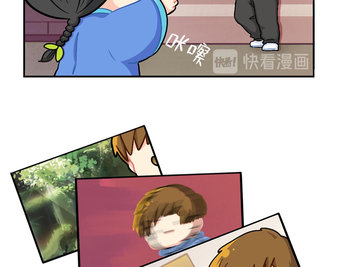 番外：小姜丝的天赋-第155话