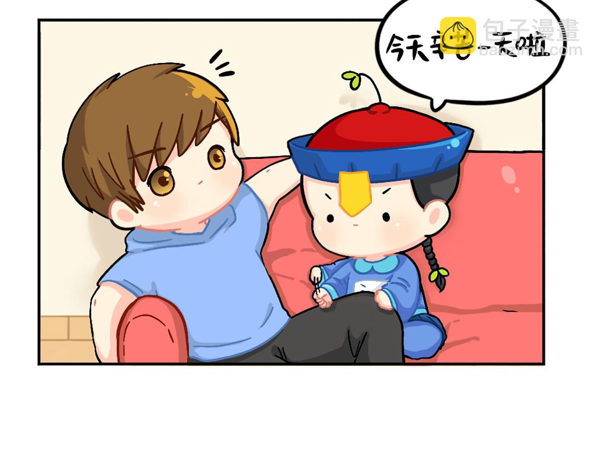 番外：小姜丝的天赋-第155话