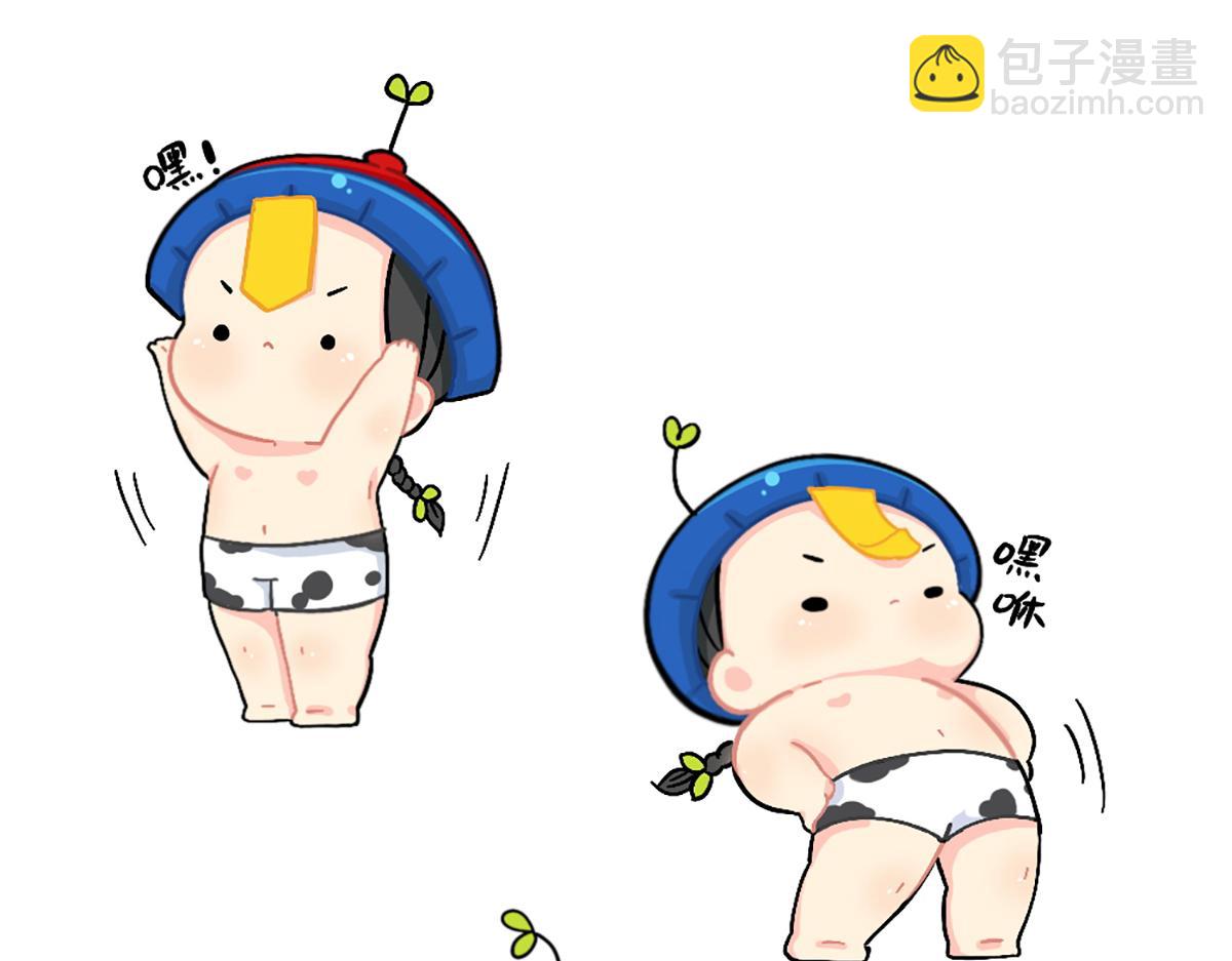番外：小姜丝的天赋-第155话