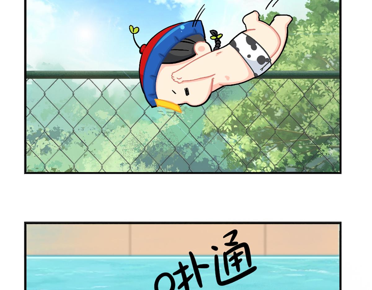 番外：小姜丝的天赋-第155话