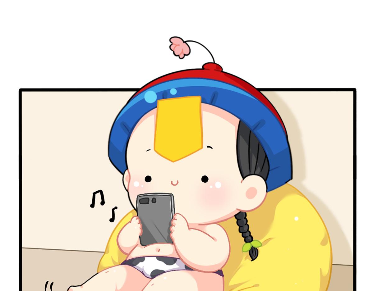 番外：小姜丝的新面貌-第157话